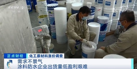 1噸漲5000元！防水材料價格全線大漲，多家公司發布漲價函解析